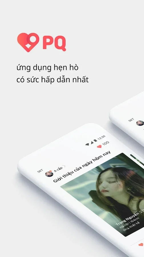 실행 화면 1