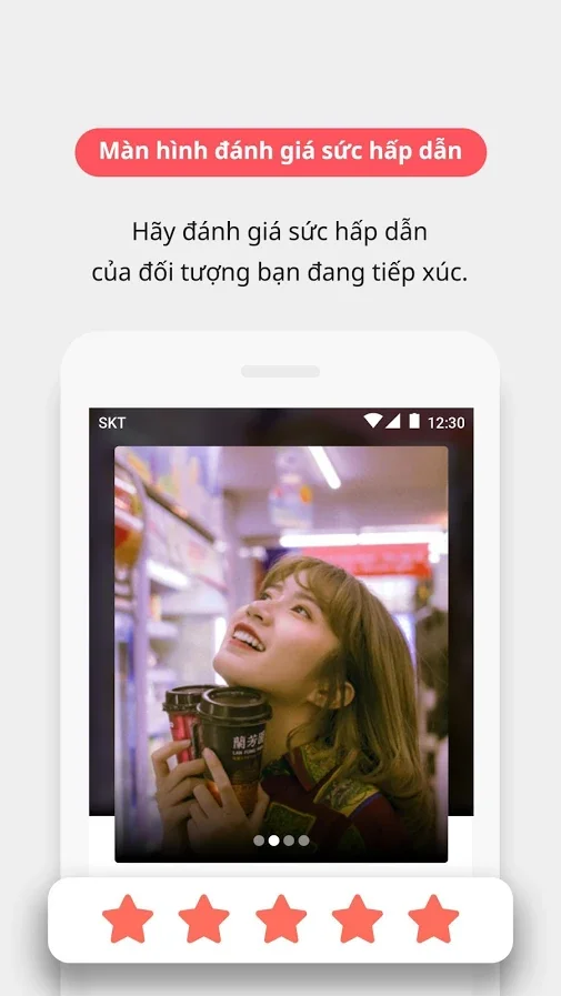 실행 화면 5