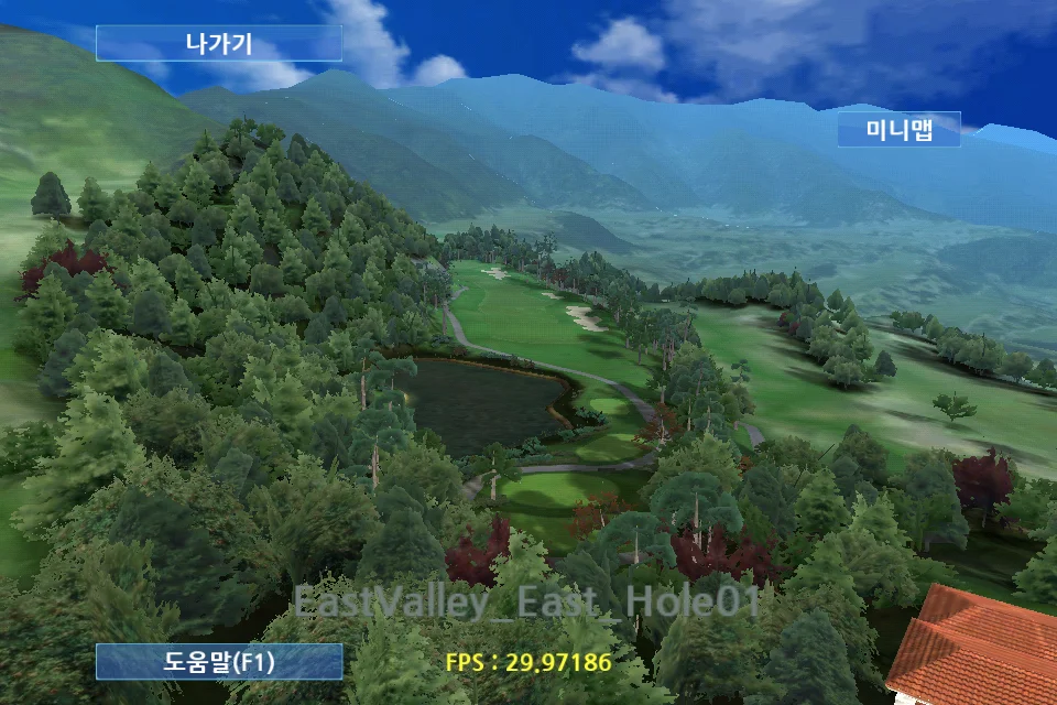 모바일 2